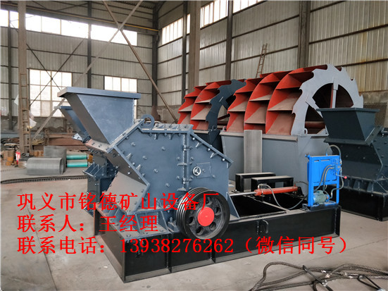 ���ƺ���ʯ��ɰ�C�O���Ǟ��˙C��ɰ��������