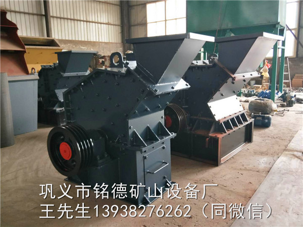 砂石生產(chǎn)線中有哪些常見的制砂機(jī)