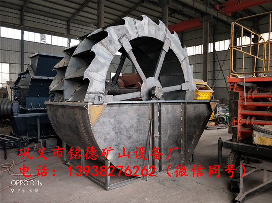 ���f����ʯ��ɰ�CЧ���D׃���P�Iԭ��